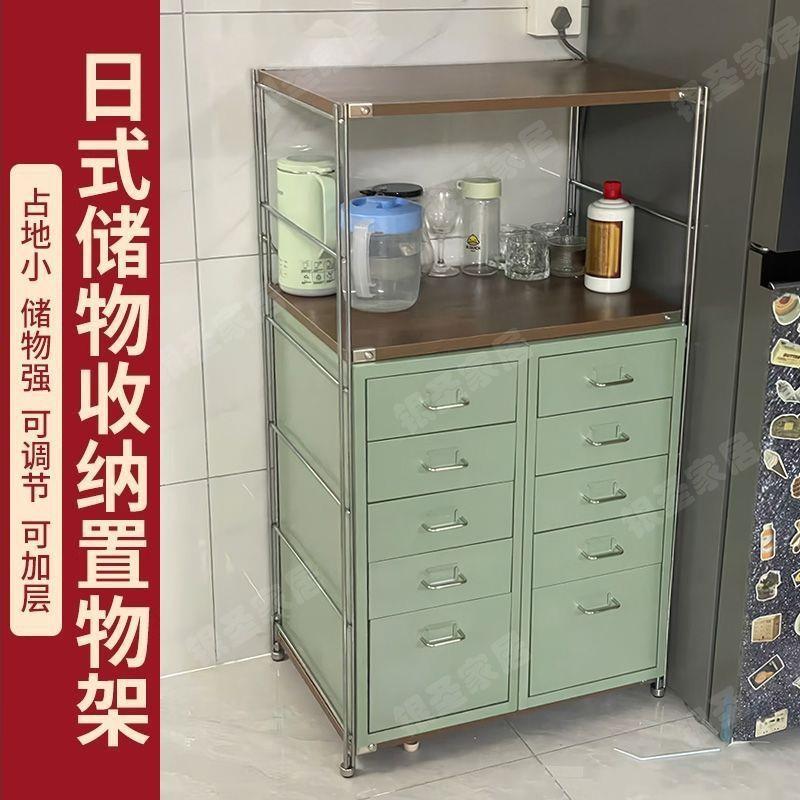 爆款日式置物架家用INS风收纳架收纳柜多层抽屉柜落地客厅陈列架