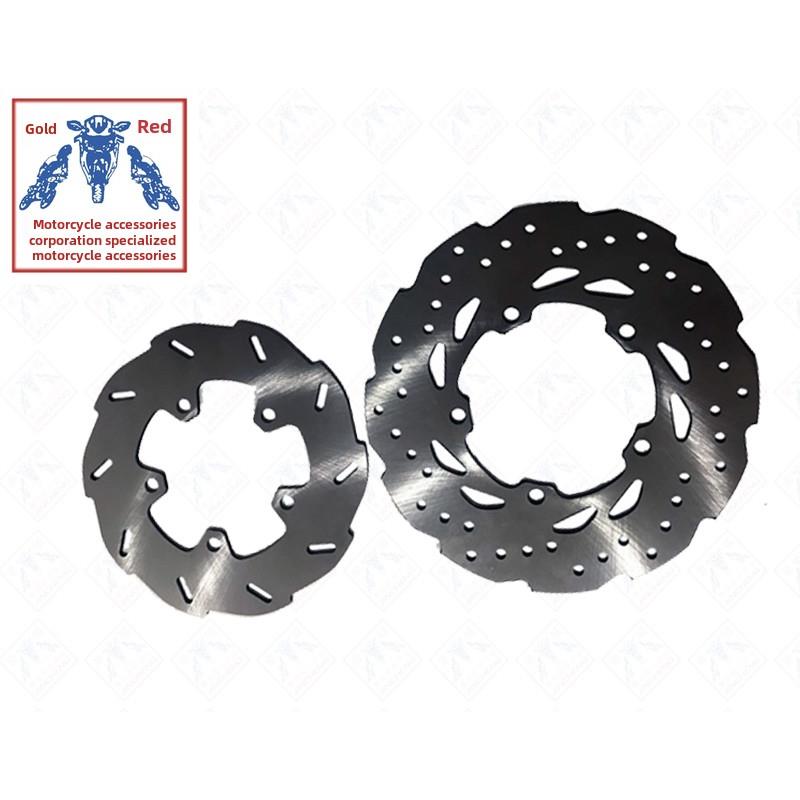 适用于金城Jc200T-7草/150-7E前后盘式制动器原装车