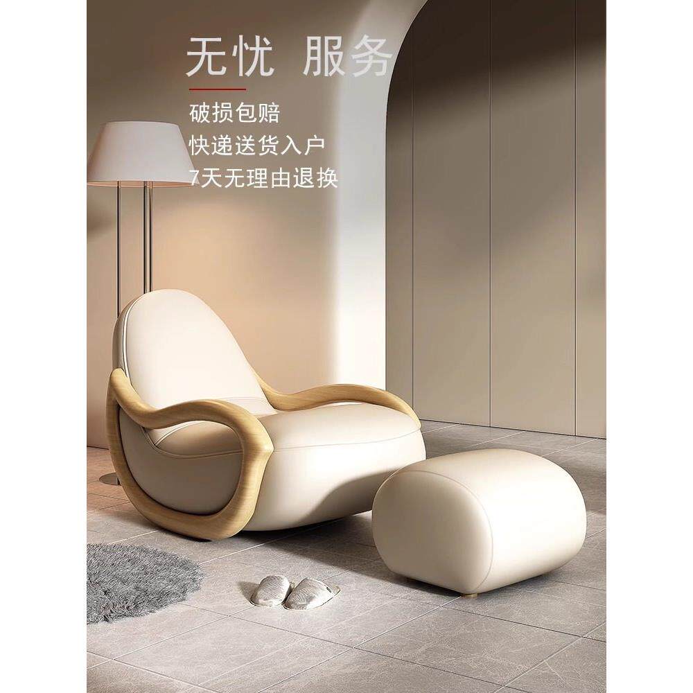 采购产品摇椅,家庭阳台休闲椅,沙发,实木摇椅,逍遥椅,中式豆