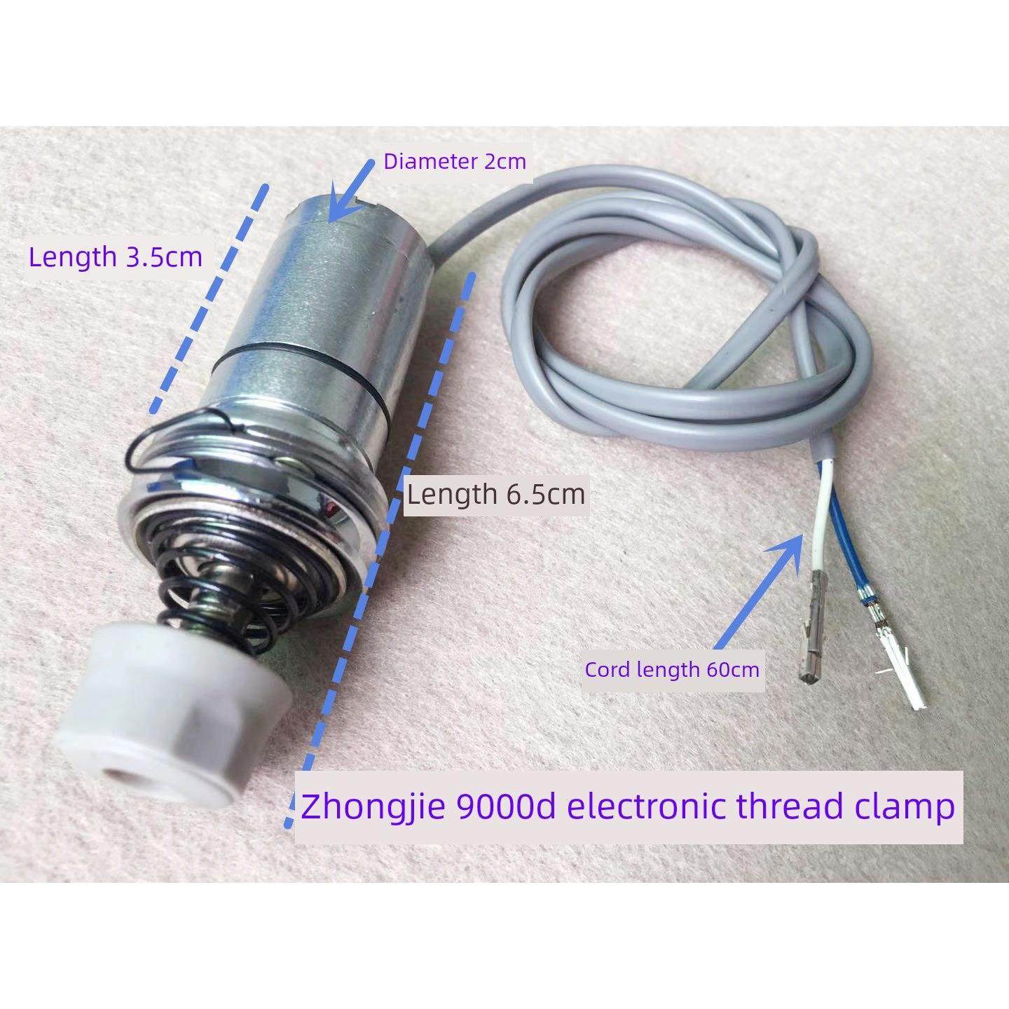 中捷宝玉顺发电脑平板车数码线夹电脑车一体机吸线机缝纫机线夹,居家布艺,其他/配件/DIY/缝纫,淘宝优惠券,粉丝福利购,淘宝优惠卷