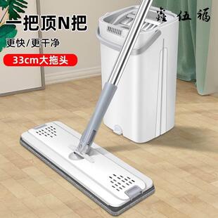 免手洗平板拖把家用大地拖一拖净墩布平板拖懒人拖布墩布 2023款