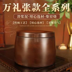 蛐蛐罐蟋蟀罐养罐盆宁阳虫用具品手工拉坯山东黄河澄浆泥精制包邮