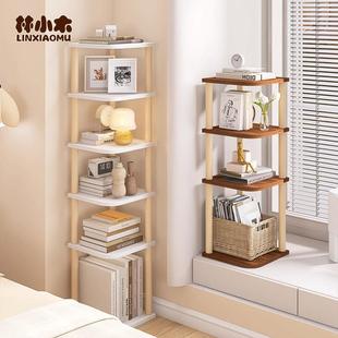 书架角落置物架窄款夹缝墙角窄柜落地小型转角书柜简易拐角展示柜