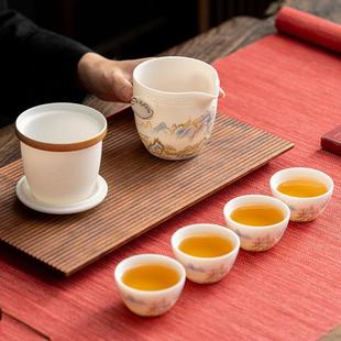 快客杯防烫便携户外露营家用喝茶功夫泡茶壶 唐舍国风旅行茶具套装