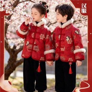 国风男女童汉服喜庆过年服宝新年唐装 儿童拜年服冬季 加厚棉服套装