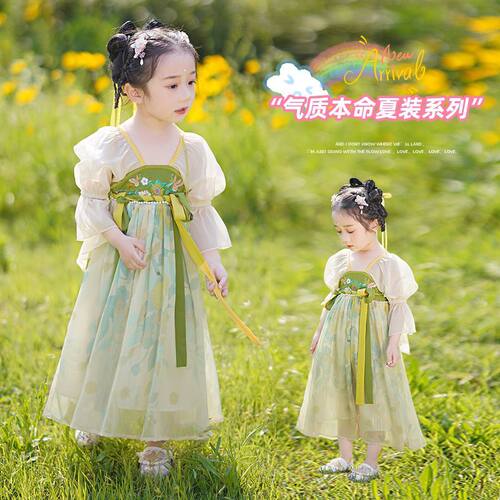 女童汉服连衣裙儿童装公主裙夏季2026新款古装短袖小女孩裙子汉服