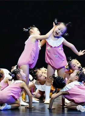 六一儿童蚊子哪里跑演出服女童粉红色可爱超萌幼儿园舞蹈表演服装