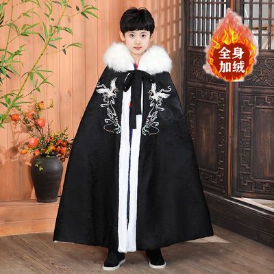 儿童披风男斗篷男童汉服冬加绒防风冬天大童挡风秋冬外出冬季男孩