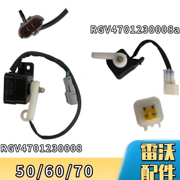 带配件度RG60雷沃履通用角收割机大全70开关50