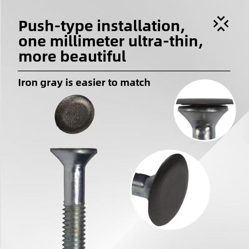 自攻钉盖帽螺丝装饰盖自攻螺丝盖防尘盖可匹配各种螺丝