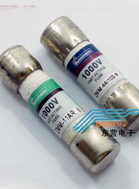 DMM-B-44/100-R万用表保险管DMM-11A保险丝FF500MA毫安电流档熔断