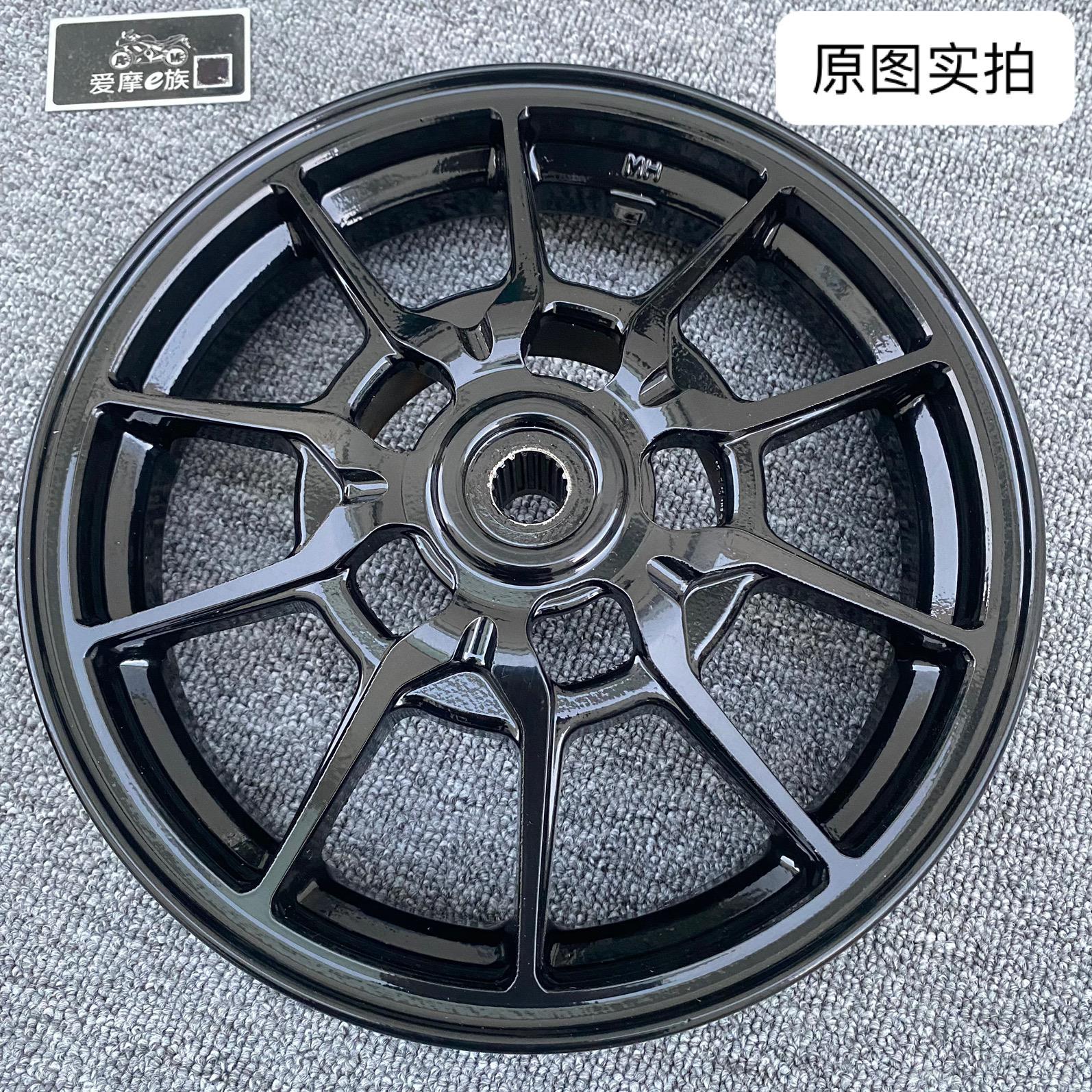 天鹰摩托飞鹰福喜巧格鬼火100CC前后轮毂凌鹰100前后钢圈轮毂