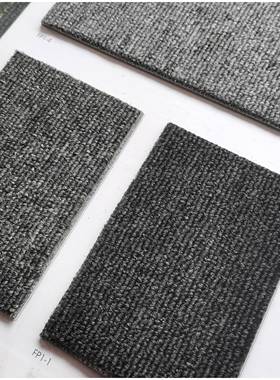 办公室素色地毯pvc底加厚TFC地毯素色灰色咖色FP1 橙色桌球室琅美