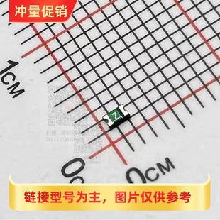 0603 贴片自恢复小电流保险丝PPTC 50MA XRS