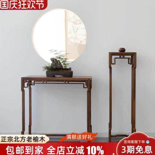 新中式玄关桌老榆木条案玄关台案桌彷古端景台走廊供桌条几桌入户