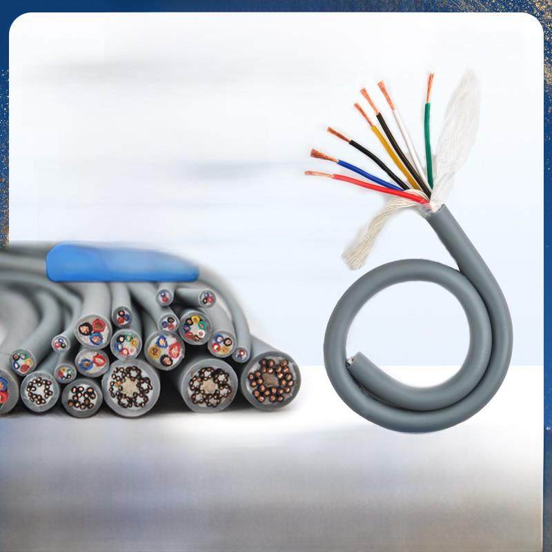 Trvv柔性拖炼柔性电缆3 6 8 20 40芯0.3 0.5 1.5 2.5方形控制信号