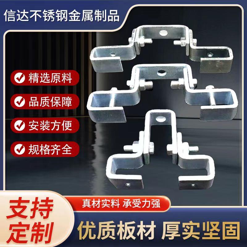 75-400工字钢吊架吊灯架万向吊灯架钢结构件挂架吊灯专用吊卡梁夹
