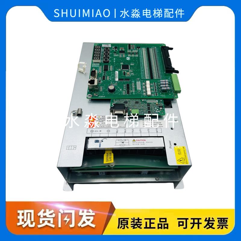 新时达一体机变频器AS380 4T07P5D 4T0011D 4T0015D AS.T029主板