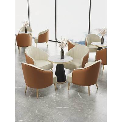 商务洽谈休闲会客沙发椅组合现代简约办公室休息区热销卡座咖啡厅