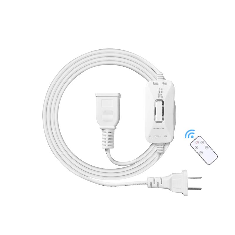 电风扇延长线遥控定时开关手机充电器小吊扇夹扇加长线电源连接线