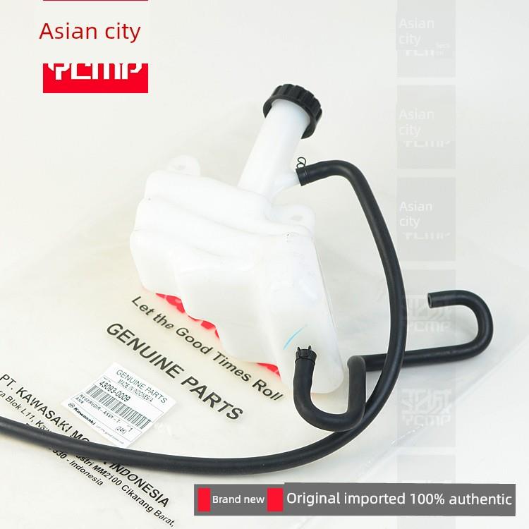 全新原装Zx-4R Zx-4Rr辅助水壶备用水箱冷却剂备用水壶