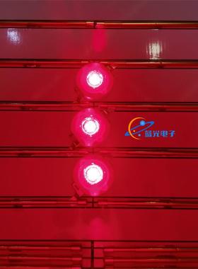 8MM仿流明3W深红色680nm超高亮3瓦深红光大功率LED灯珠发光二极管