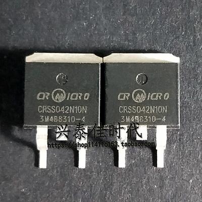 CRSS042N10N 120A/100V TO-263 锂电保护板 N沟道MOS场效应管