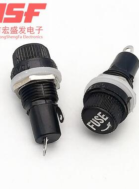 黑色FUSE 5*20/6*30mm保险管座 玻璃管 保险丝座 熔断器 10A/250V