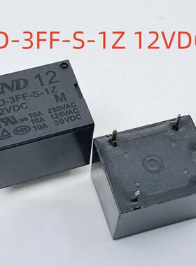 全新原装 5脚 7A/10A 继电器 ZD-3FF-S-1Z 09V/12V/24VDC T73C