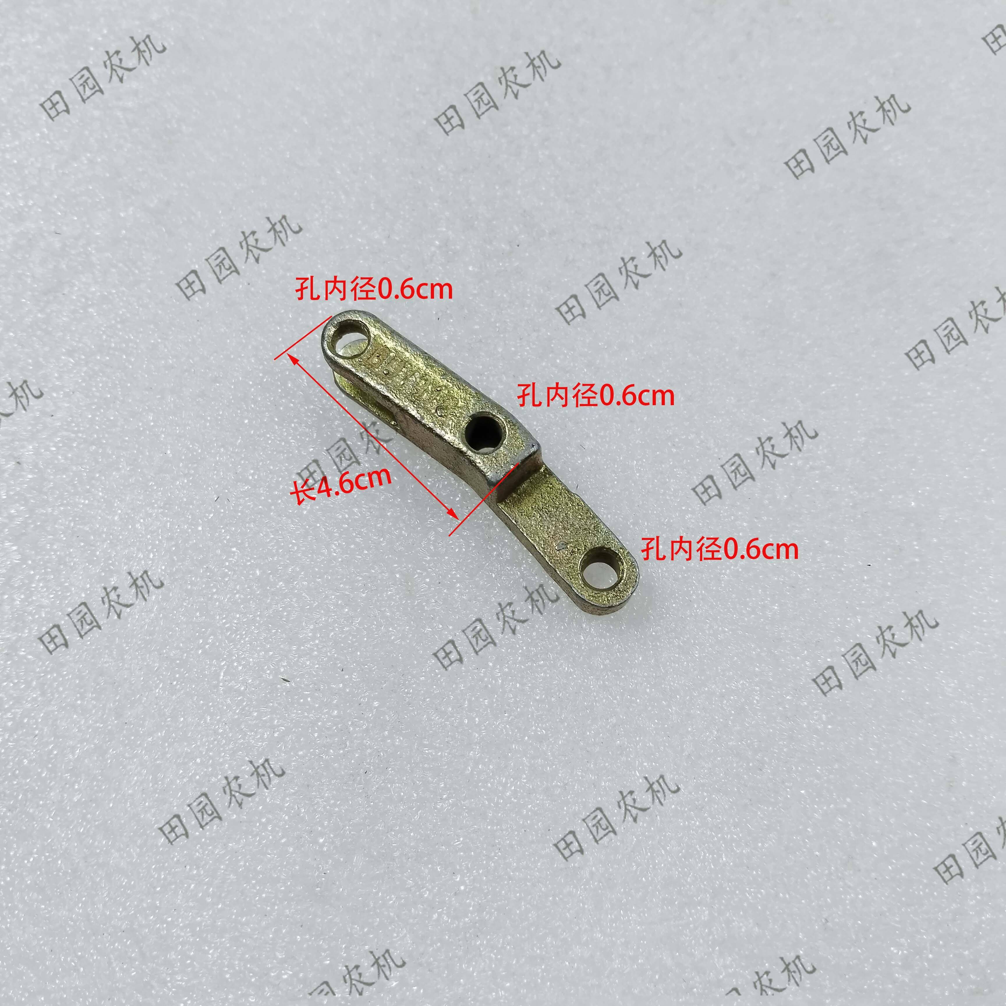 雷沃欧豹804-1504拖拉机配件多路阀操作手柄头3孔手柄连接摇臂