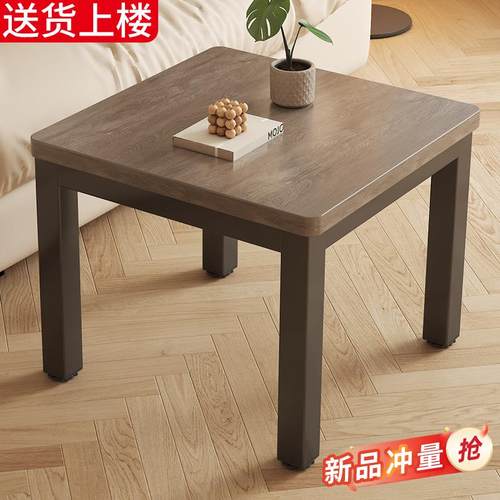 小方桌茶几正方形家用矮茶桌实木餐桌饭桌飘窗边几简易四方木桌子