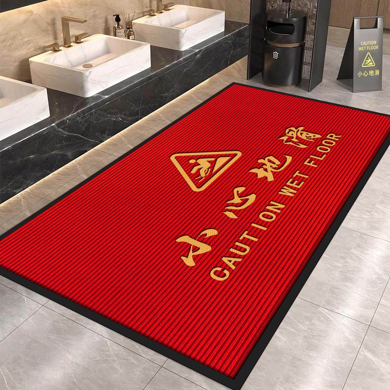 红色小心地滑地垫入户门垫进门门口垫子混纺吸水防滑地毯logo定制,居家布艺,商业地毯地垫,淘宝优惠券,粉丝福利购,淘宝优惠卷