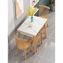 家用可伸缩折叠式 岩板餐桌椅组合小户型实木网红省空间简约现代