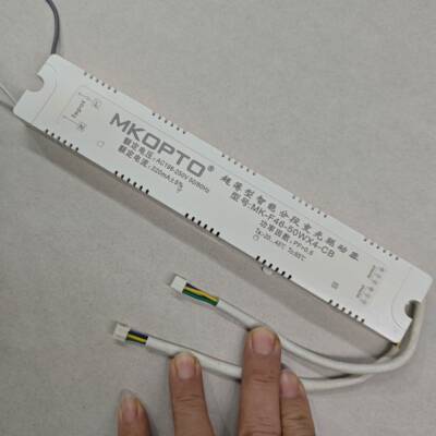 MKOPTO老款超薄型智能分段变光驱动器MK-F46-50Wx4-CB电源变压龈