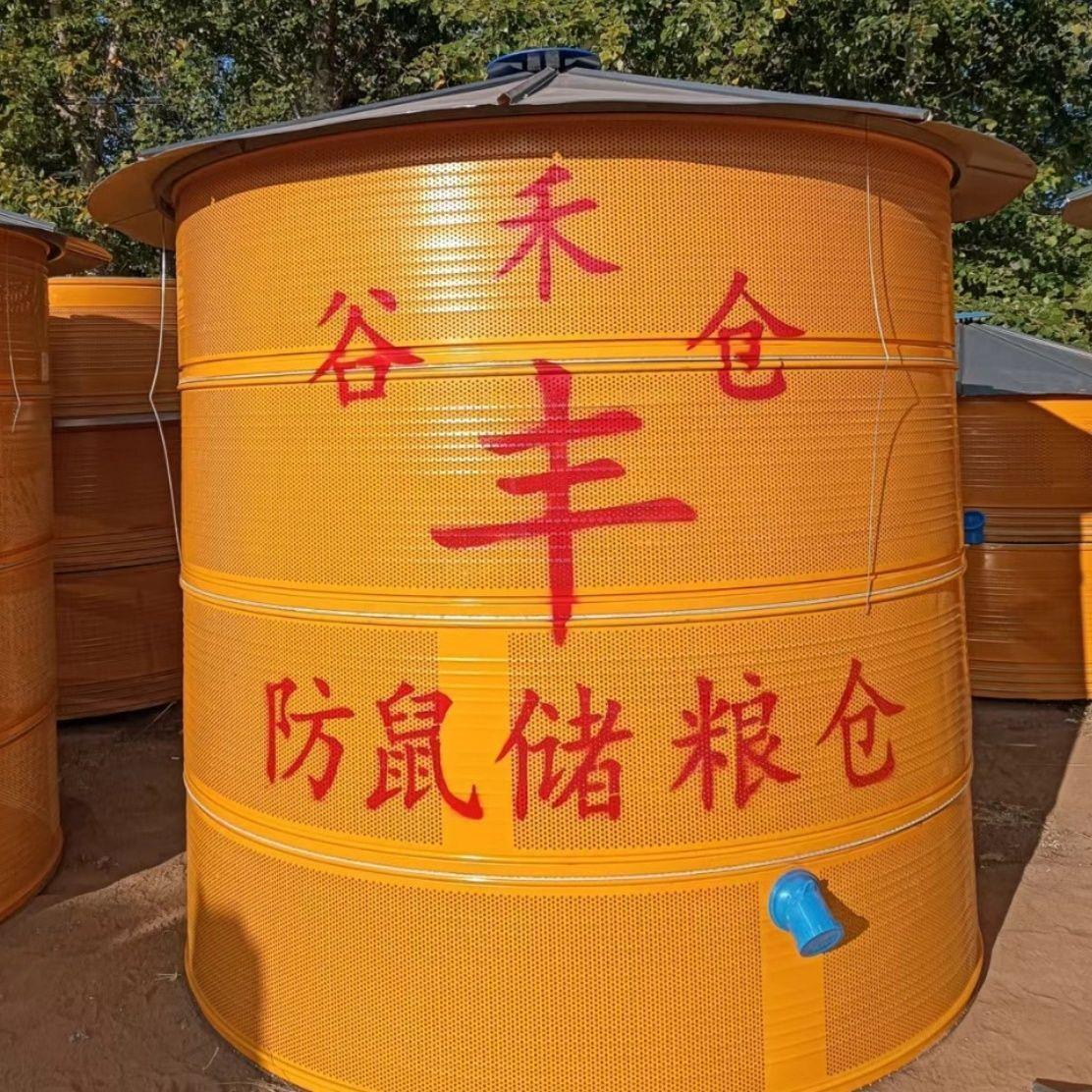 加厚防虫粮仓储存上万斤谷仓粮食粮仓小麦大型稻谷储存玉米粮工厂