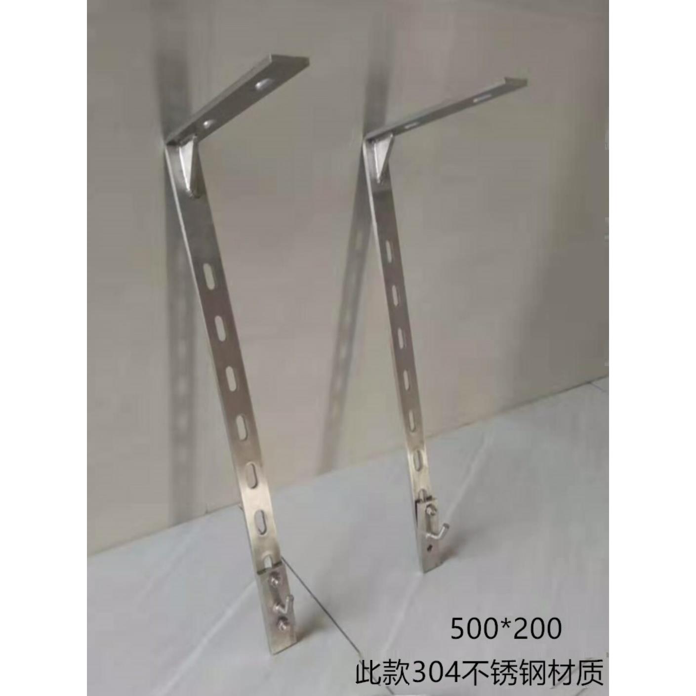 L型304不锈钢电热水器挂钩挂架空心墙专用燃气壁挂炉吊架支架配件