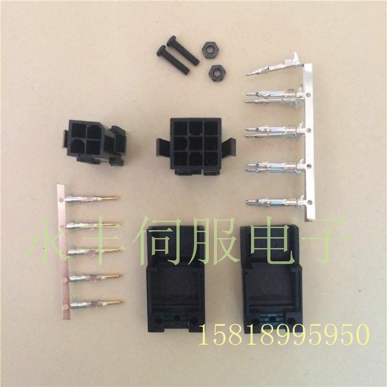 台达伺服电机接头 ASD-B2 A2 AB CN1 44针IO50芯 编码器线插头9孔