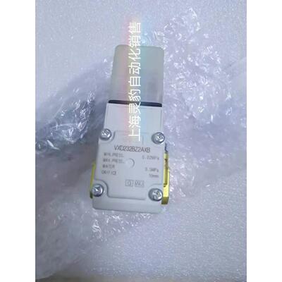 原装正品电磁阀VXD232BZ2A VXD232BZ2AXB VXD232BA VXD232BAXB