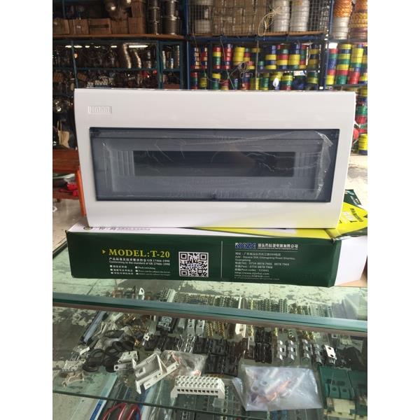 金海配电箱威雅型丅型20位强电箱强电布线箱家用照明明装断路箱