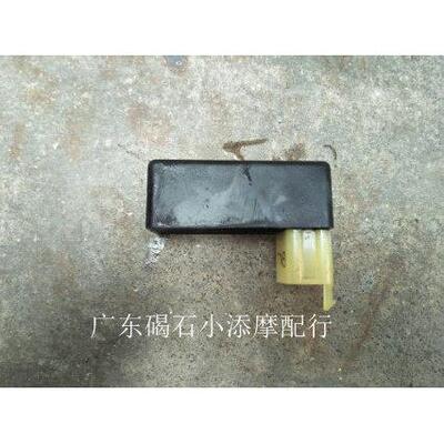 适用本田DIOAF18期27期28期点火器24期小龟点火器大路易90点火器