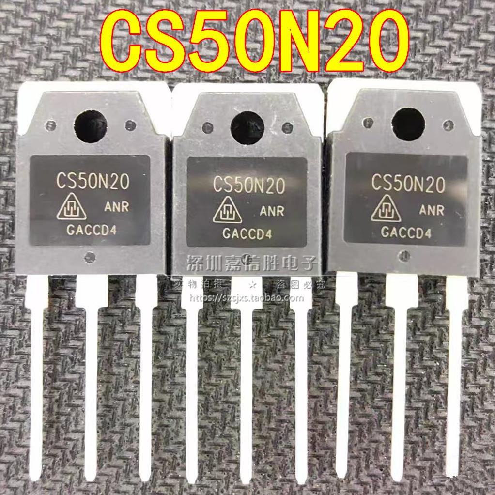 全新 CS50N20 CS50N20ANR 50A 200V TO-3P MOS场效应管