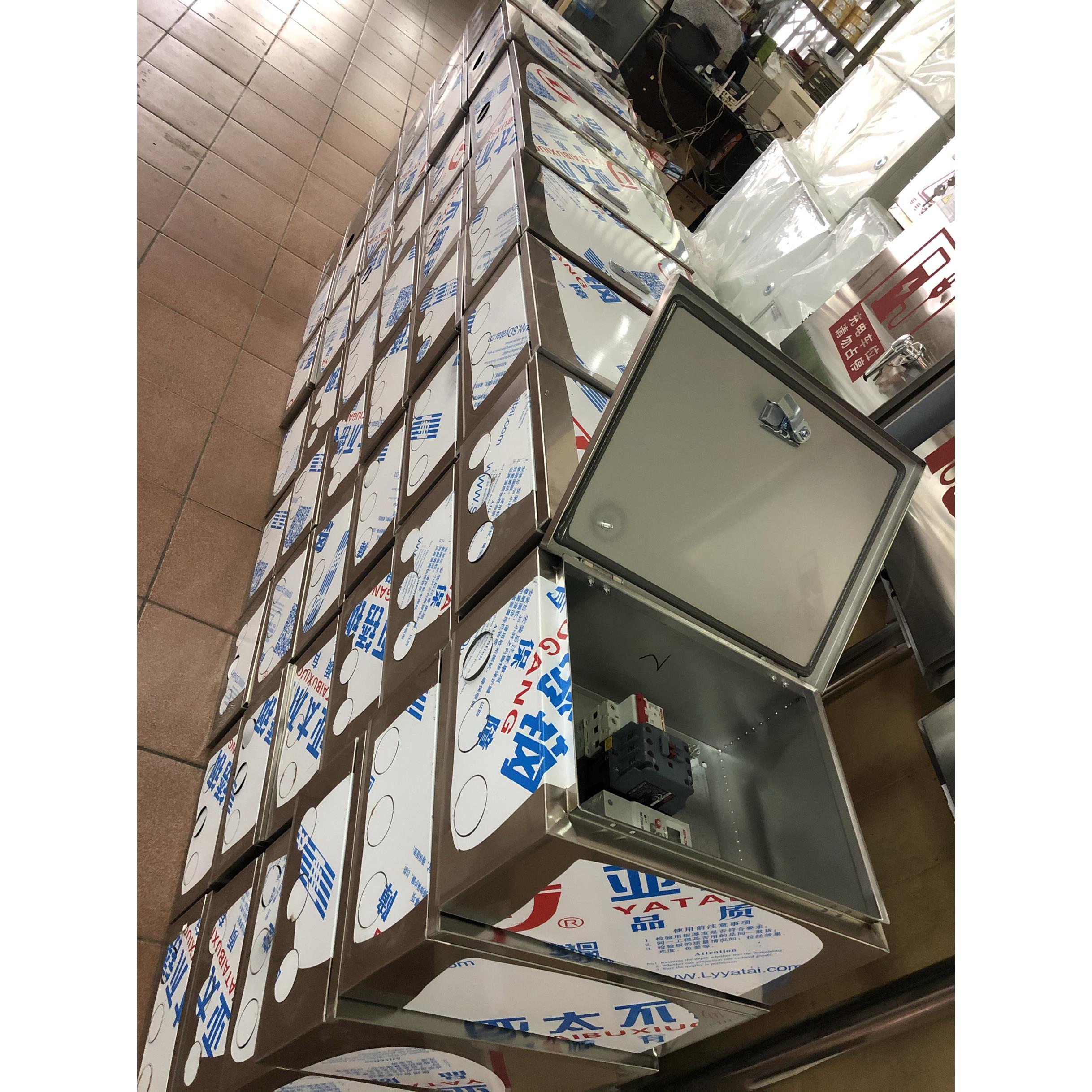 不锈钢配电箱，电表箱，控制柜，防雨防水防晒，可定制尺寸