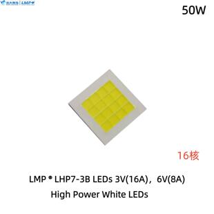 50W LMP LHP73B 16核芯片 大功率白光手电筒灯珠 3V 16A 7070 led