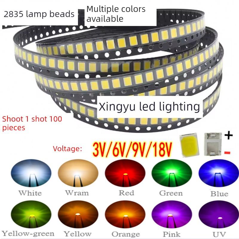 100祇2835贴片LED灯珠0.2W高亮0.5W发光二极管暖白蓝绿黄粉红紫橙