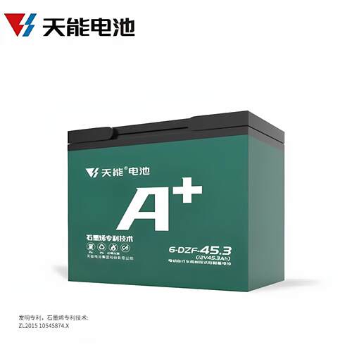 天能电池A+原厂 6-FM-52 电动三轮四轮车拉货车以旧换新12V48V60V