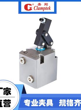 Clamptek嘉刚CBLU-25GL/R液压杠杆缸油缸CBLU-30/35/45/55/70CL/R