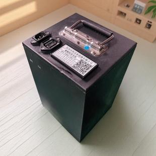 二手60v20A48v30A磷酸铁锂电池电动二三轮（原装正品已解码）