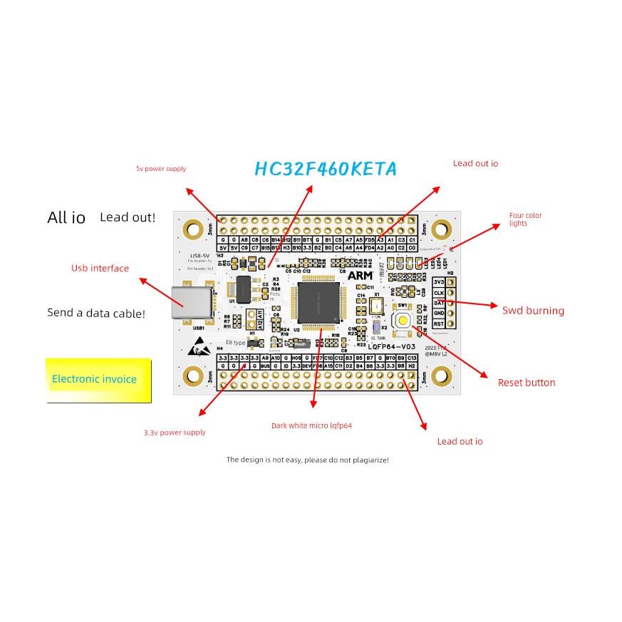 Hc32F460Keta核心板Hc32F460Keta小系统板Hc32F460Keta开发板