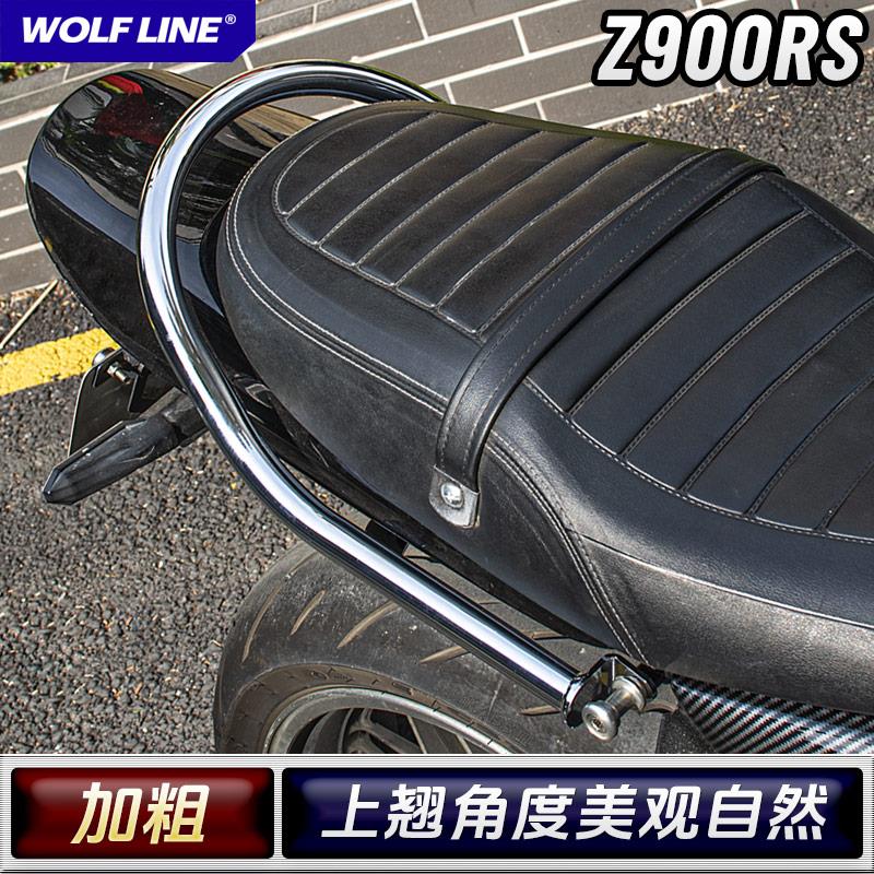 适用18-23款Z900RS改装配件后座扶手乘客扶握把货架复古拉手杆