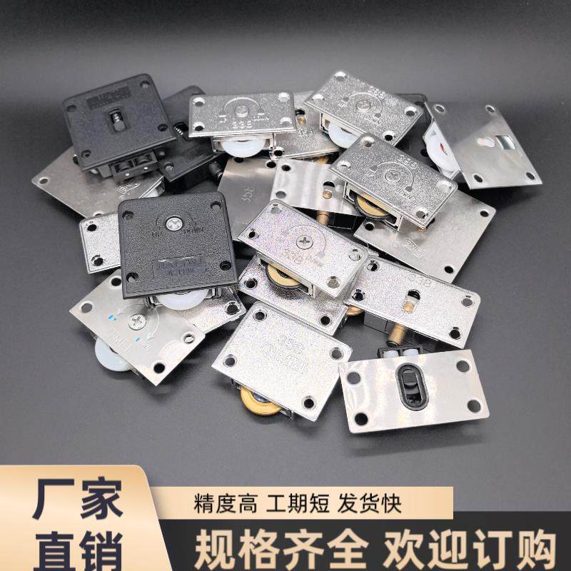 衣柜推拉门338滑轮358滑轮388轮橱柜移门轮轨道滑轮家具趟门轮子,基础建材,吊滑,淘宝优惠券,粉丝福利购,淘宝优惠卷